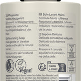lavera Pflegeseife basis sensitive